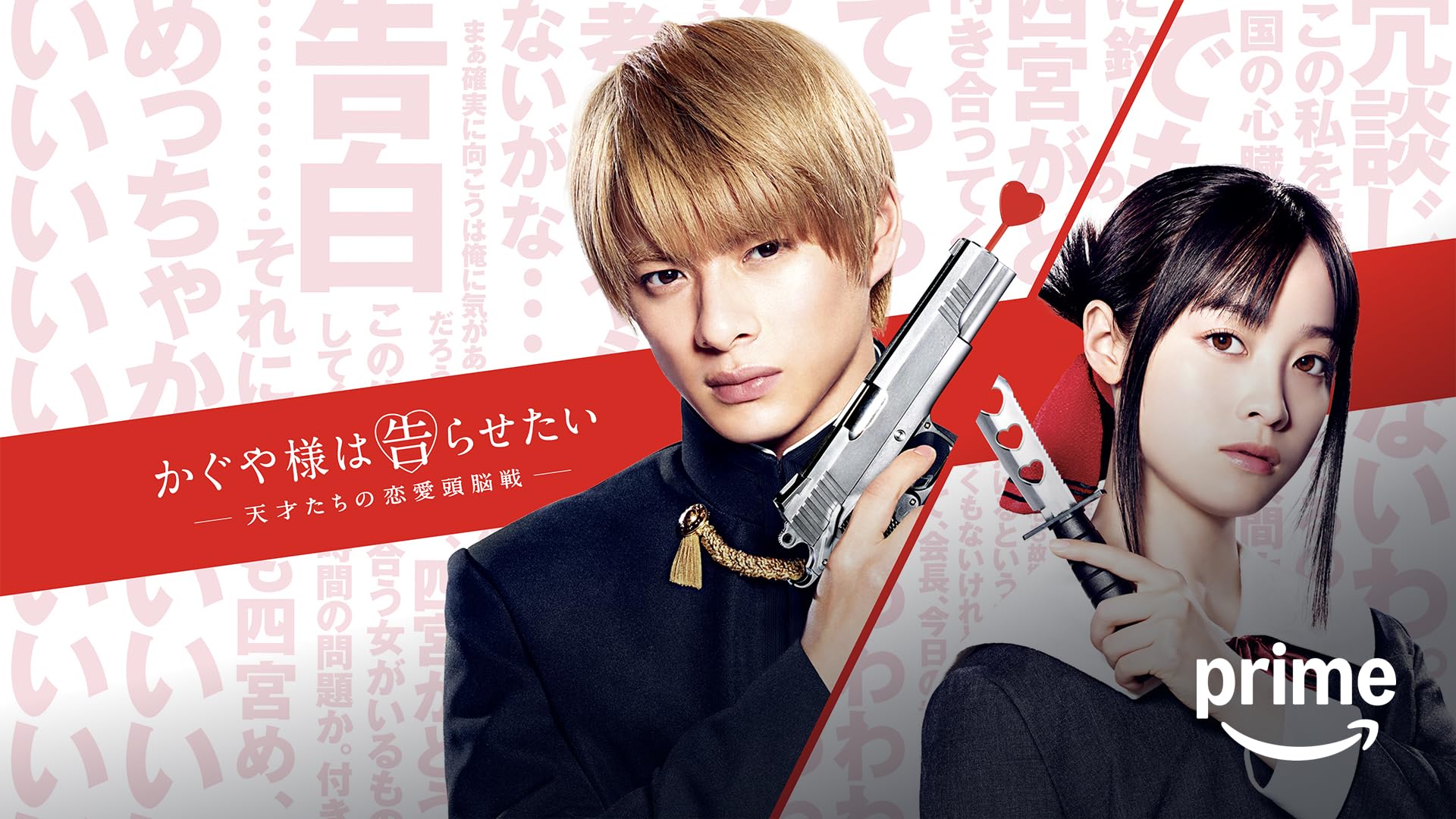 「to HEROes 〜TOBE 1st Super Live〜」 to HEROes 〜TOBE 1st Super Live〜 Live Blu-ray / Documentary